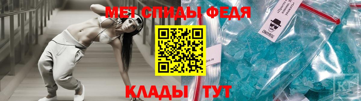 Кокаин  АМФ кристаллы  Магазины продажи наркотиков  Вход с VPN  Элиста  Гашиш  МЕФ кристаллы  Каннабис  Гашиш 