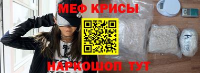 МДПВ Моздок