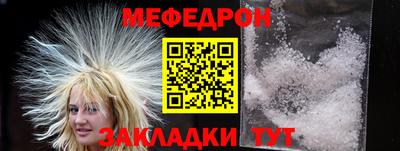 кокаин колумбия Нальчик