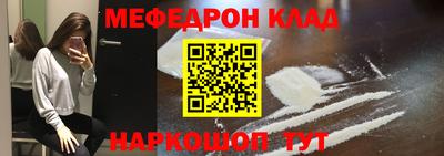 ECSTASY Можайск