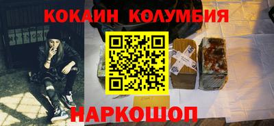 ECSTASY Можайск