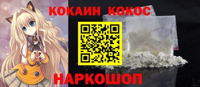 меф Можга