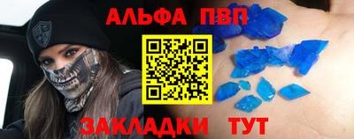ECSTASY Можайск