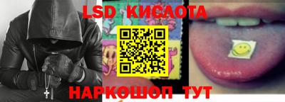 МДПВ Моздок