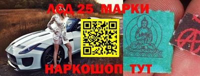 мефедрон VHQ Наро-Фоминск