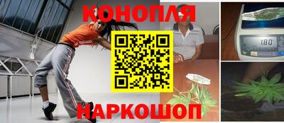 метамфетамин Нарткала