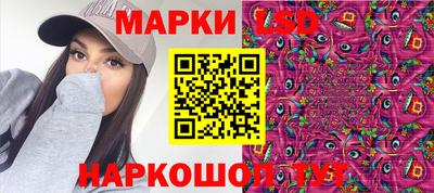 мефедрон VHQ Наро-Фоминск