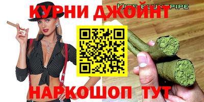меф Можга
