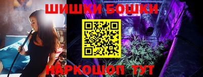 ECSTASY Можайск