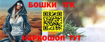 ECSTASY Можайск