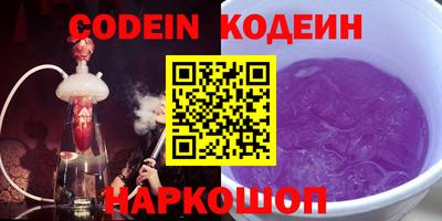 кокаин колумбия Нальчик