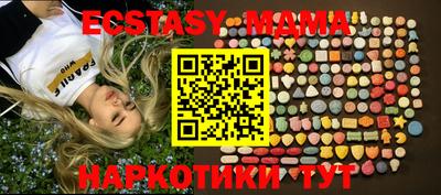 МДПВ Моздок