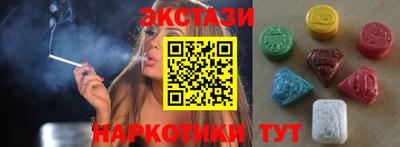 кокаин колумбия Нальчик