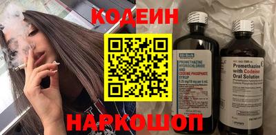 ECSTASY Можайск
