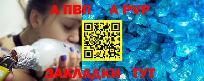 кокаин колумбия Нальчик