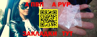 кокаин колумбия Нальчик