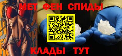 ECSTASY Можайск