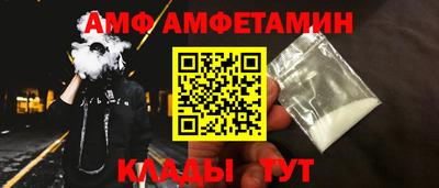 кокаин колумбия Нальчик