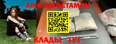 меф Можга