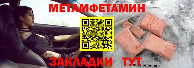 МДПВ Моздок