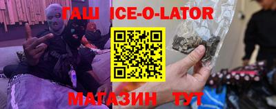 кокаин колумбия Нальчик