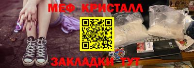 ECSTASY Можайск