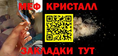 ECSTASY Можайск
