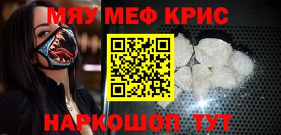 МДПВ Моздок
