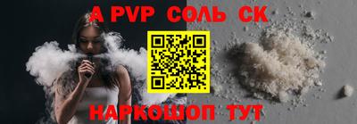 ECSTASY Можайск