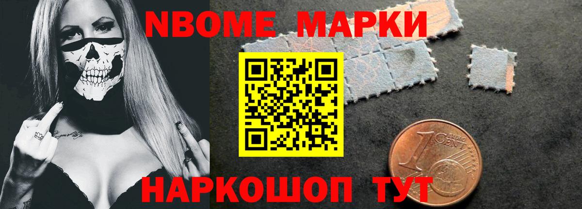 ОМГ ОМГ как зайти  Вход с VPN  Элиста  LSD-25 экстази ecstasy  LSD-25 экстази ecstasy 